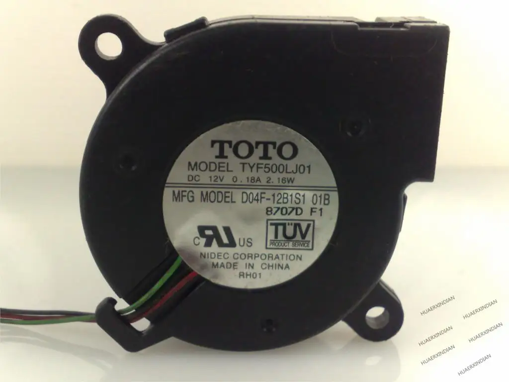 

Original NEW D04F-12B1S1 01B 12V 0.18A 2.16W 4.5CM 4515 3wire Motor protection cooling Fan high quality