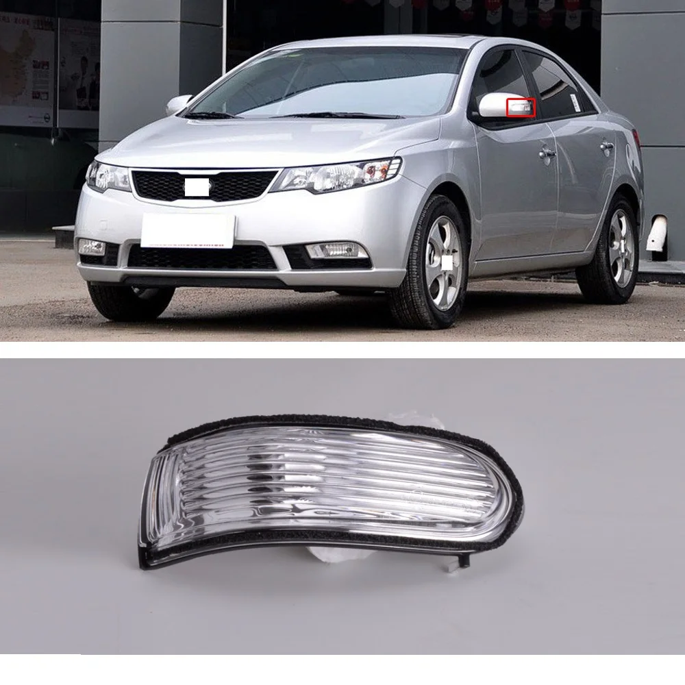 CAPQX для KIA Форте Cerato 2009 2010 2011 2012 импортные снаружи Зеркало заднего вида