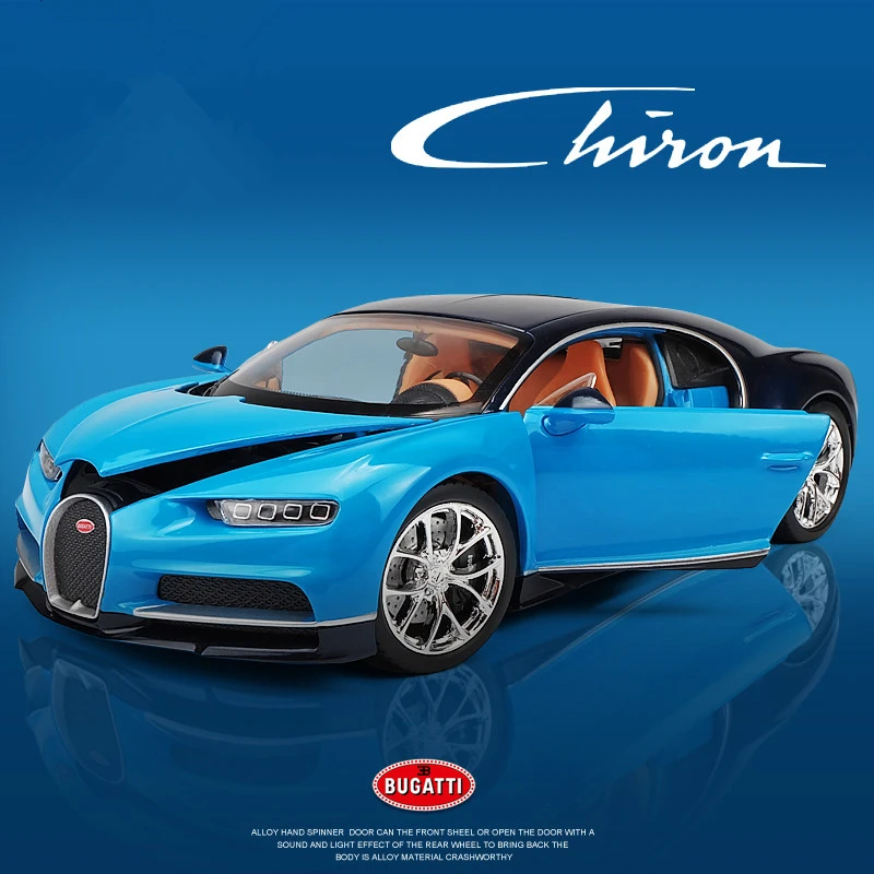 Модель спортивного автомобиля Bugatti Chiron 1:24 из металлического сплава | Игрушки и