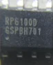 

RP6100DGSP RP6100D