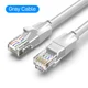 Gray CAT6 Cable