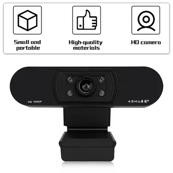 

1080P USB2.0 Web Camera Wide Compatibility Auto Focus Computer Laptop Webcams Camera With Noise Reduction Microphone