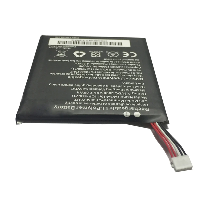 Литий полимерный аккумулятор для Acer BAT A10 Liquid E3 E380 Z5 V380 Z150 PGF355870HT|Аккумуляторы