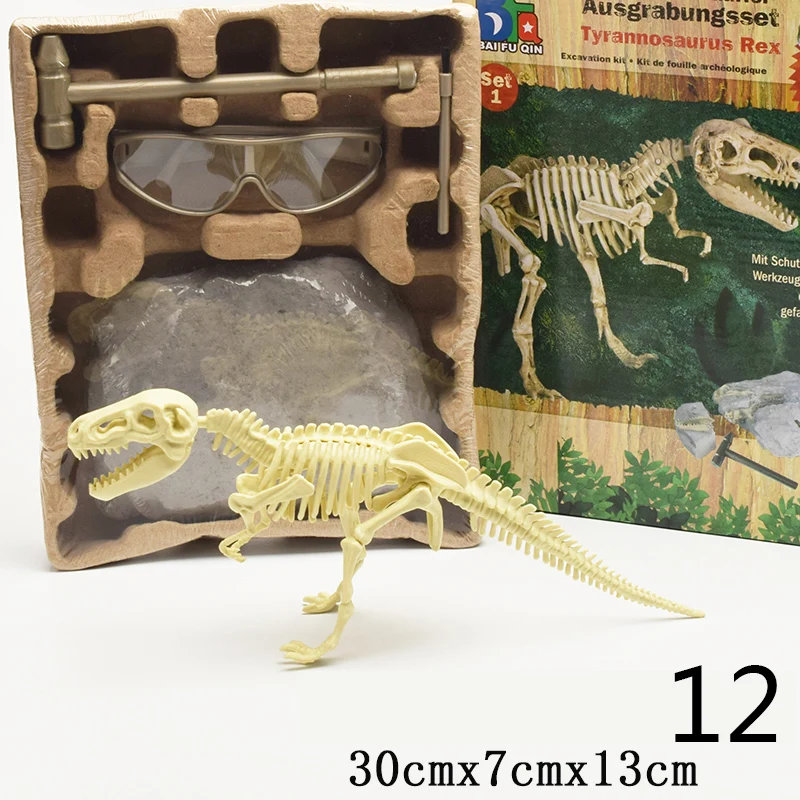 1 шт. Youwant 3D динозавр игрушка с glassure динозавр Fossil archaology игрушка - Цвет: 12