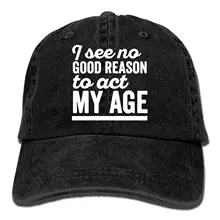 Унисекс Trust Me I'm A Science Teacher Регулируемая Кепка из неструктурного хлопка, кепка для взрослого папы