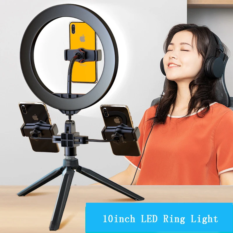 

26cm Photography LED Ring Light Dimmable Lamp Tripod Selfie Light Phone Holder Desktop tripod For YouTube Video Makeup Studio