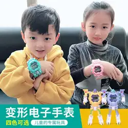 Детские игрушки трансформация часы Jingang робот образовательные мальчики и девочки электронные творческие Douyin-подарок мультфильм