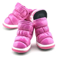 Водонепроницаемая обувь для домашних собак; модные зимние ботинки с рюшами из искусственной кожи для домашнего животного; зимние ботинки; обувь для собаки