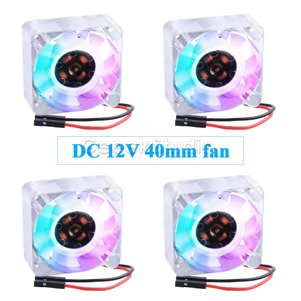 4010彩色风扇2020（4pcs）