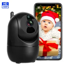 Bebé Monitor Wifi 1080P bebé Video niñera Monitor de visión nocturna 2-Audio seguridad cámara de vigilancia
