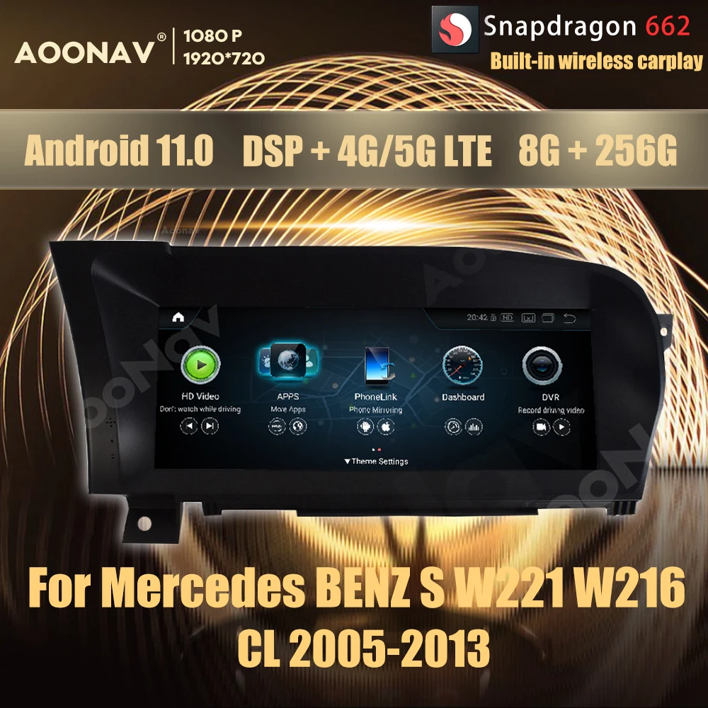 8 + 256 ГБ Android 11 0 Snapdragon 662 автомобильное радио GPS для Mercedes BENZ S Class W221 W216 CL 2005-2013