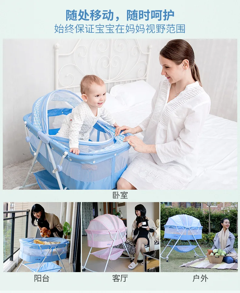 Детский шезлонг, детская кровать, детская кроватка, cunas para bebe seguridad infantil cama 7-12M