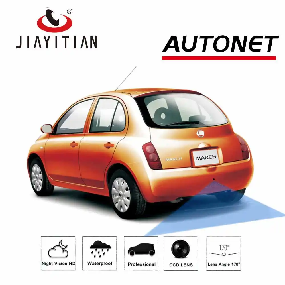 Jiayitian For Nissan March K12 02 03 04 05 06 07 08 09 10 Hd Ccd Night Vision Backup Reverse Parking Camera Vehicle Camera Aliexpress