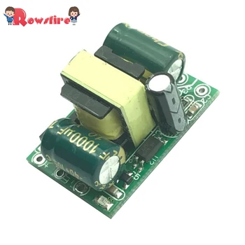 

1/3/5 Pcs 5V 700mA(3.5W) 220 To 5V Isolated Switching Power Supply Module /AC-DC Step Down Module