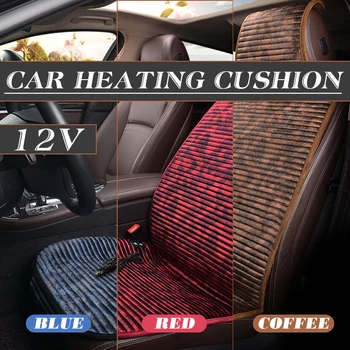

12V Heated Car Seat Cushion Cover Blue Red Coffee Warm Seat Protector Front Car Seat Heating Pad Interior Accessories