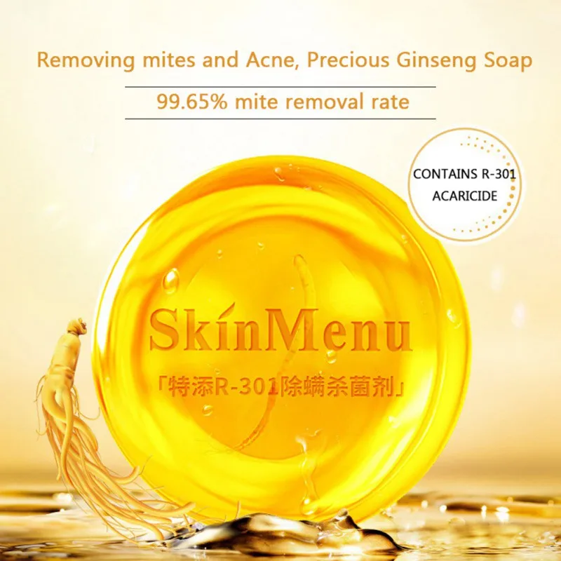 100g Ginseng Mite-removing Soap Moisturizing Oil-control Remove Blackheads Handmade Soap