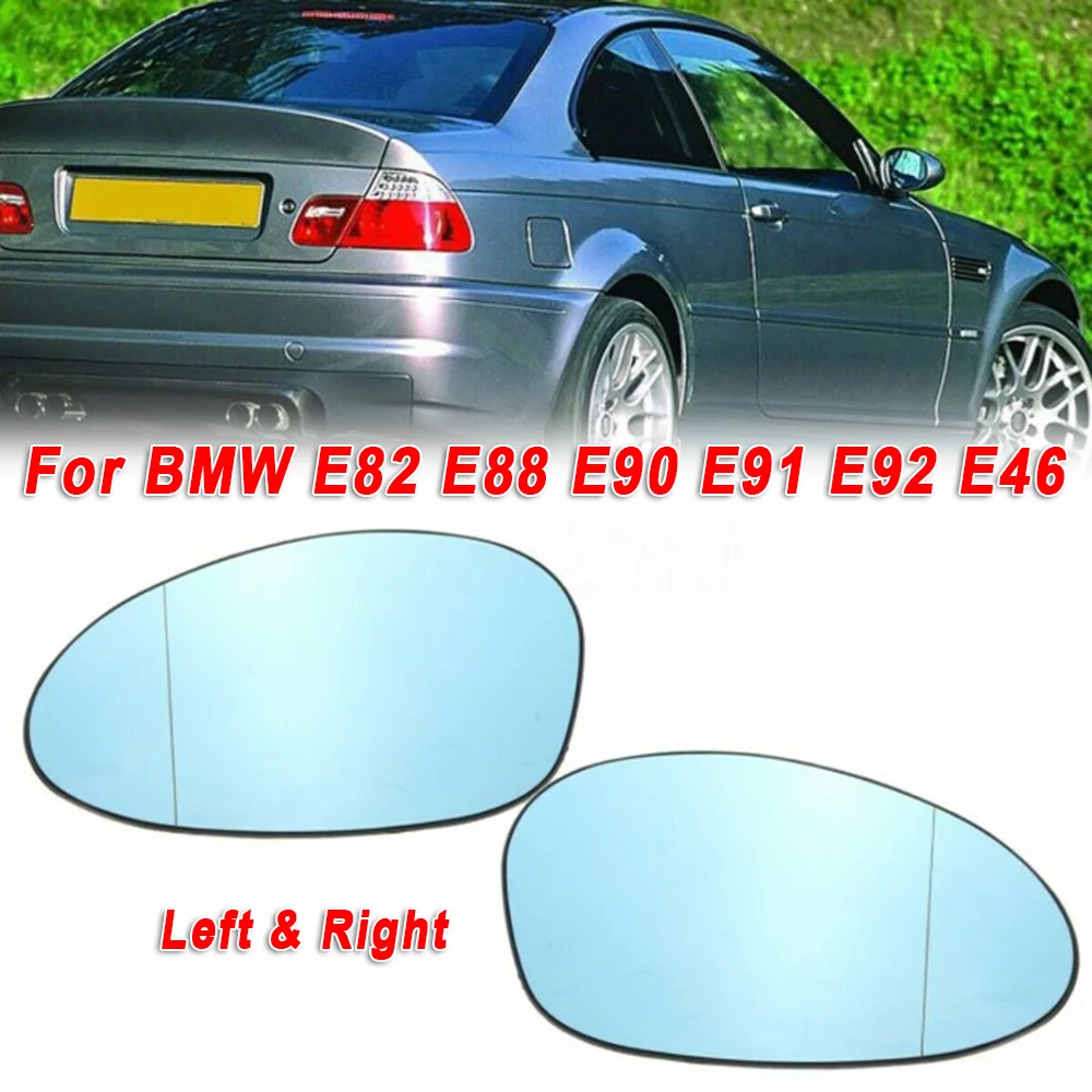 2 шт. боковое зеркало заднего вида для автомобильной двери голубое 180*101 мм BMW E82 E88