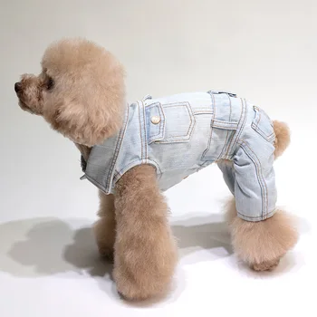 

Pet Clothes Cowboy Boxers Teddy Bichon Small Dog Puppy Schnauzer Teacup Dog 0.5KG Spring and Autumn Summer