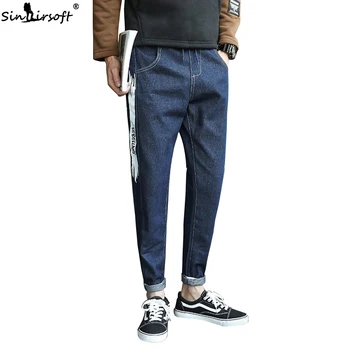 

High Drawstring Waist Pencil Pants Men Side Stripe Letter Print Patchwork Jeans Trousers Casual Slim Ankle-Length Pants Male