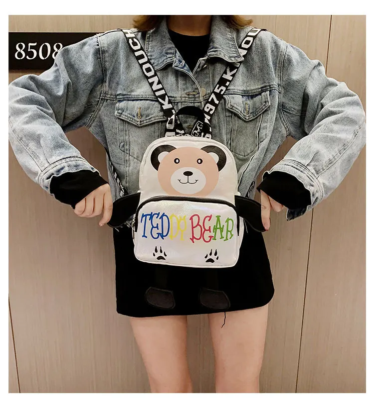 undefined