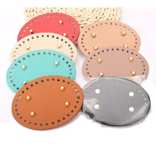 

1pcs Soil Color Small Accessories Exquisite Lovely For Handbag Hand Bag Diy Woven Oval Pu Leather Bottom Plate Bags Accessories