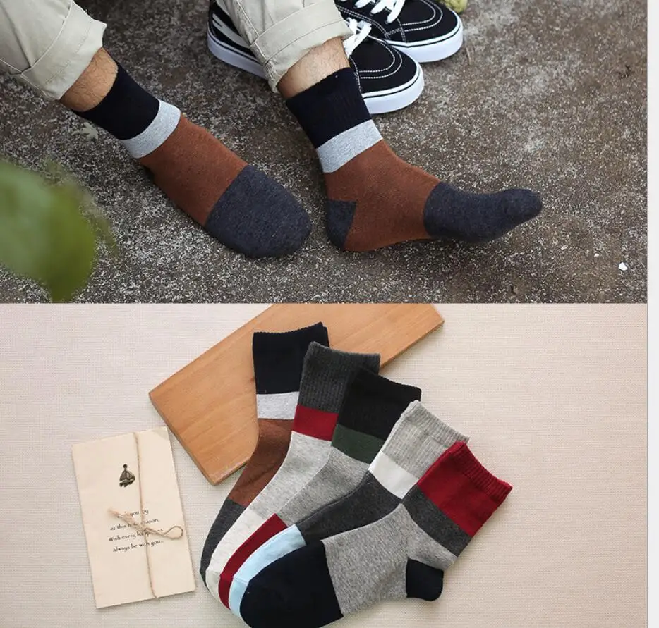 Мужские полосатые носки из 100 хлопка, модные счастливые мужские носки, подарочные носки с двумя полосками, стандартные мужские носки, 100 хлопок, 8026
