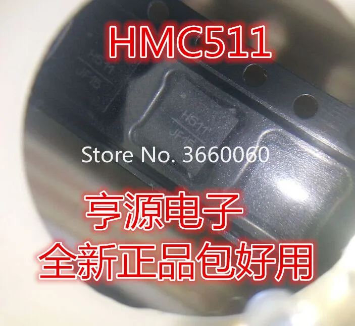

5pcs/lot HMC511 H511 HMC511LP5 HMC511LP5E