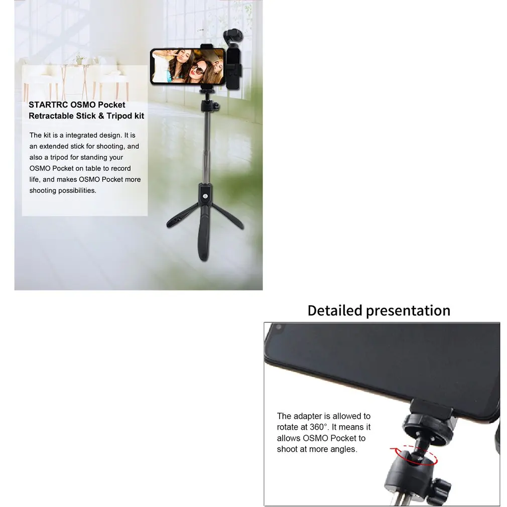 STARTRC OSMO Карманный фиксированный удлинитель Многофункциональный штатив держатель телефона селфи палка для DJI OSMO Карманный