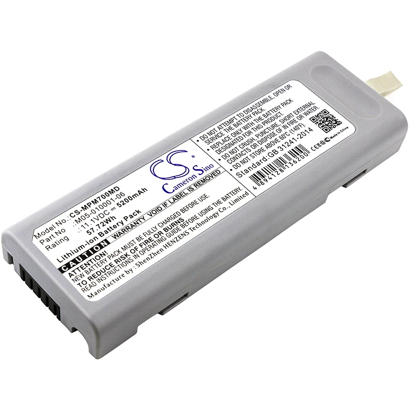 

UPGRADE Cameron Sino Battery For Mindray Accutorr V,DPM3,DPM4