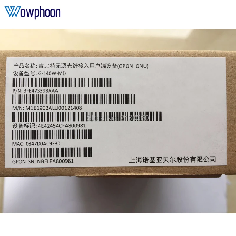 10.1 Inch Android 8.1 Quad Core 2 Din Car Press