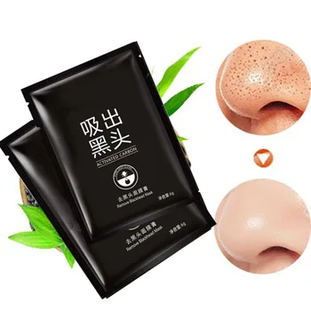 

Nose Dots Blackhead Black Head Remover Face Mask Cream Skin Burns Damage Repair Care Massage