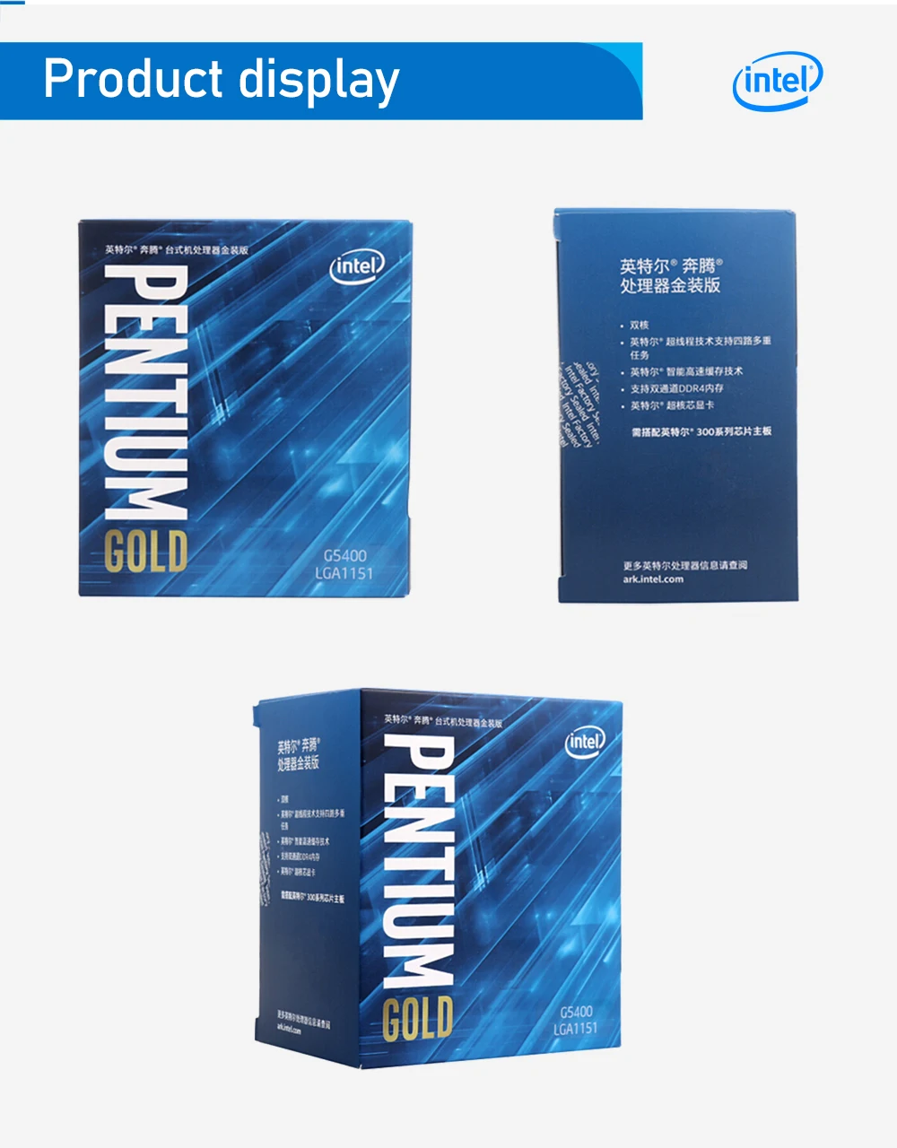 Intel Pentium Gold G5400 настольный процессор 2 ядра 3,7 ГГц LGA1151 300 серия 54 Вт/58 Вт BX80684G5400