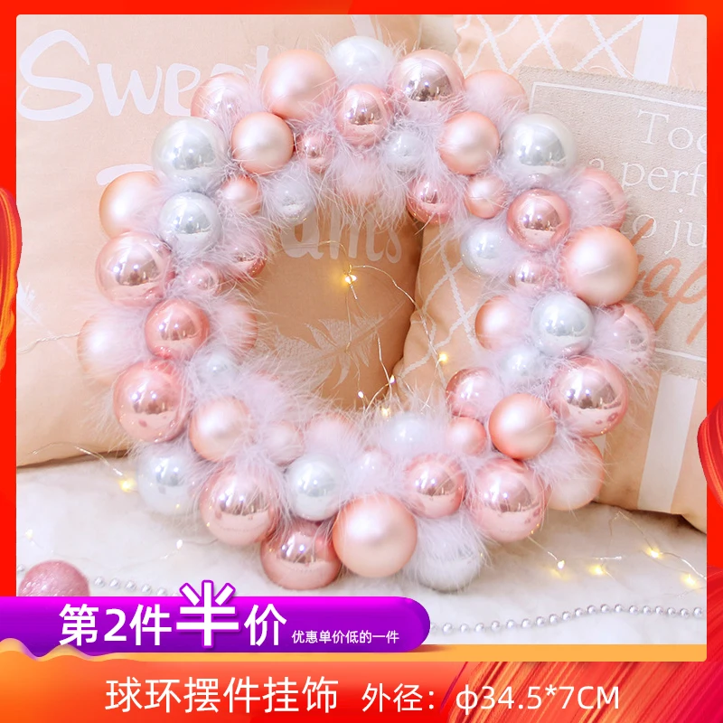 

Tanabata Valentine's Day Christmas Ball Ring Home Store Opening Decoration Wreath Hanging Ornament