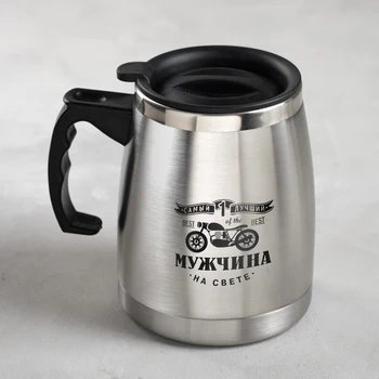 

XXL "Best" thermocup, with lid, 500 ml