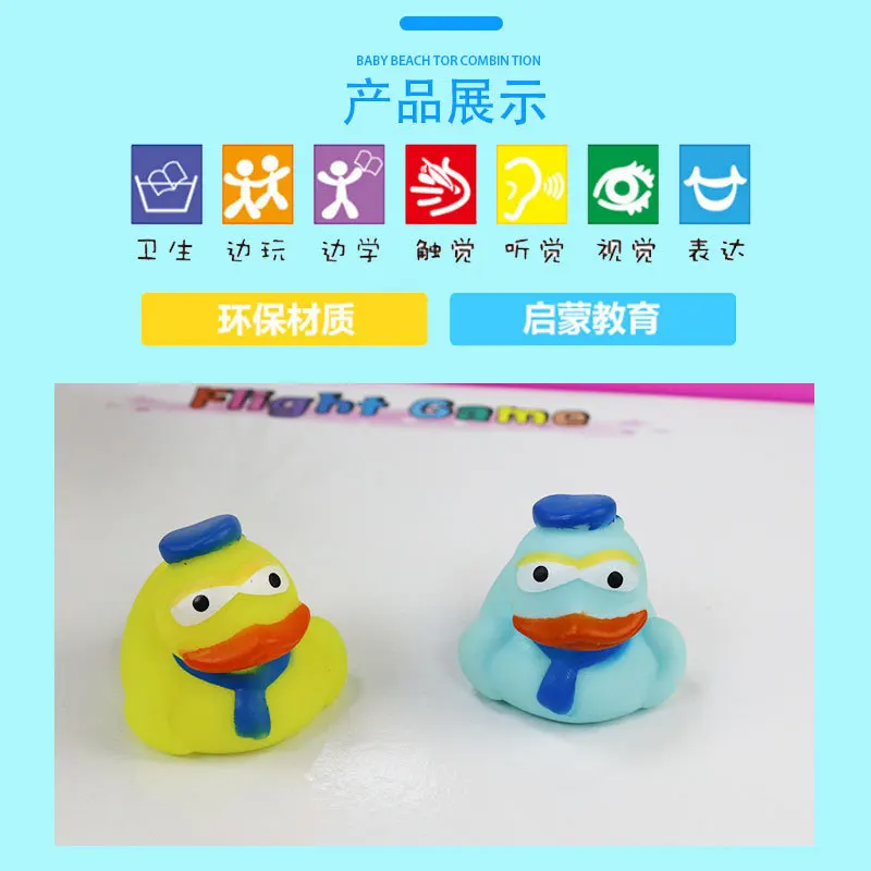 Стиль Летняя игрушка игрушки для воды экологически чистые ванная комната ванная уточка набор маленькая Желтая утка в настоящее время доступны весь