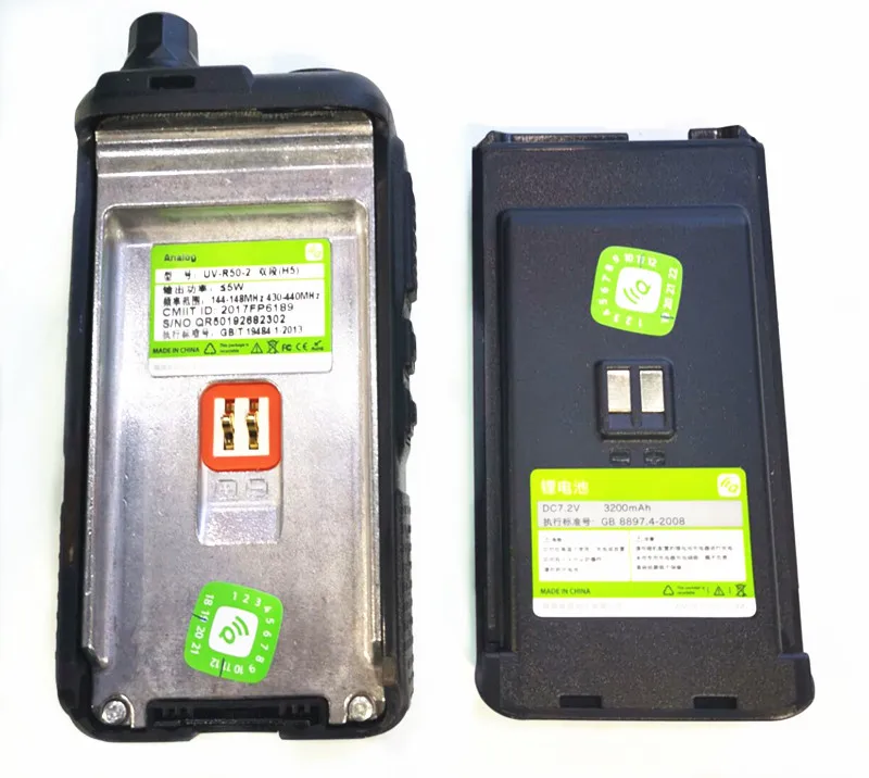 Quansheng uv-r50-2 Двухсекционный двойной дисплей портативная рация наружная серия для вождения для путешествий Платформа 5 Вт Мощность