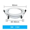 5W 110V