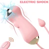 Electric Shock Vibrating Egg Kegel Ball Vaginal Exerciser Female Masturbator G-spot Vaginal Stimulator Pussy Sex Toys for Couple 1