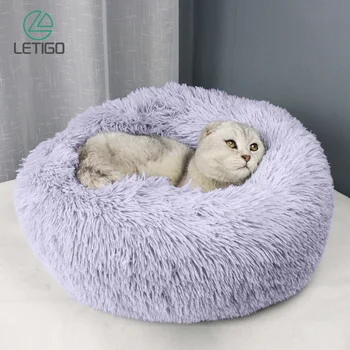 

Long Plush Round Soft Pet Dog Bed for Small Dogs Winter Warm Cat Bed Sleeping Lounger Kitten Puppy Dog Bed Mat Cat Supplies