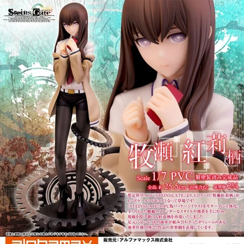 

Alphamax Sexy Figure Steins Gate Kurisu Makise PVC Action Figure Toys Anime Figure Sexy Girl Collectible Statue Doll Gift