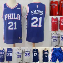 A+++ качественные мужские взрослые#25 Бен Симмонс 20 Markelle Fultz 21 Joel Embiid 17 jj redick Jersey Philadelphia