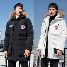 Длинный пуховик для мужчин, зимний с капюшоном, для улицы, белый утиный пух, мягкий, теплый, длинный, с секциями, толстый хлопок, Повседневный, мужская зимняя куртка