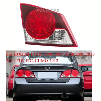 

MIZIAUTO Rear Tail Light Inner side For HONDA CIVIC 2006 2007 2008 2009 2010 2011 FD1 FD2 CIIMO 2012 Brake Light Rear Bumper