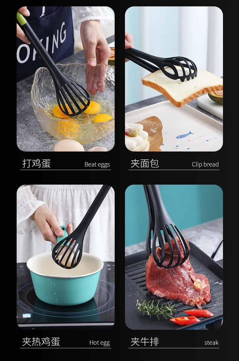 打蛋器-详情_03
