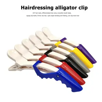 

6pcs Professional Plastic Alligator Clips Salon Hairdressing Hair Cutting Tools Barber Hair Clips Home DIY Hair Styling Tools