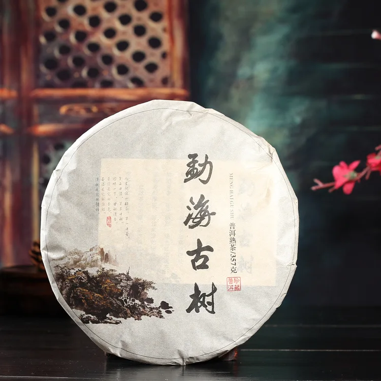 Чай пуэр с древним деревом, черный чай в менхай, сишуангбанна, Юньнань цизицай, чай 357 г с мягким ароматом