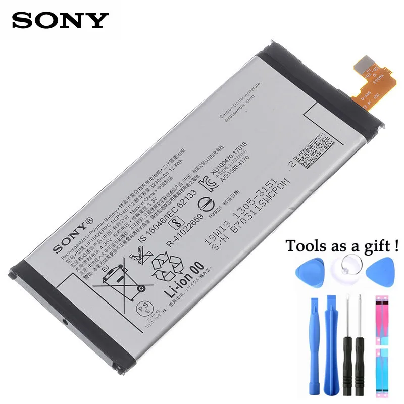 Sony g8142 аккумулятор
