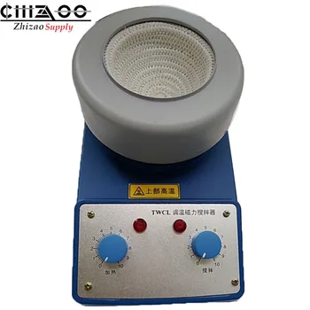 

TWCL-T 10000ml Temperature Adjusting Laboratory Heating Mantle magnetic Stirrer