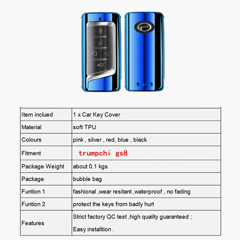 Мягкий ТПУ Корпус для ключей от автомобиля крышка Trumpchi 2019 GS4 GS7 GS8 GM6 GM8 GA8 личности
