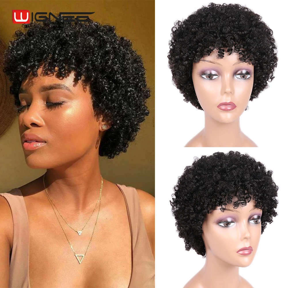 Wignee ショートスパイラルカール人毛ウィッグ黒人女性混合ブラウン 2 99j レミーブラジル髪ショートアフロ変態カーリー人間かつら Full Machine Wigs Aliexpress